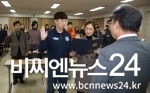 국립중앙청소년수련원 전 직원이 참석한 인권보호와 인권 존중 사회를 만들기 위한 인권경영 선언식 현장