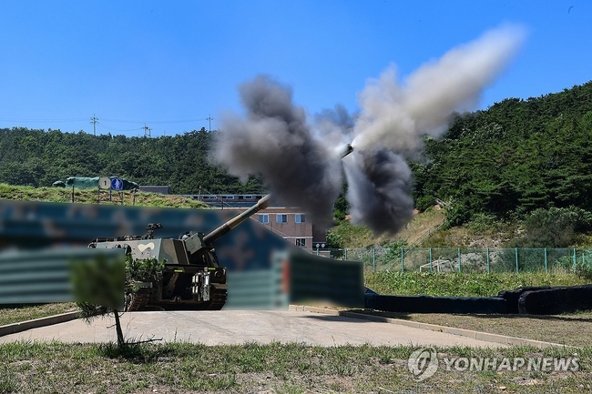 【연합뉴스 자료사진=해병대사령부 제공.】