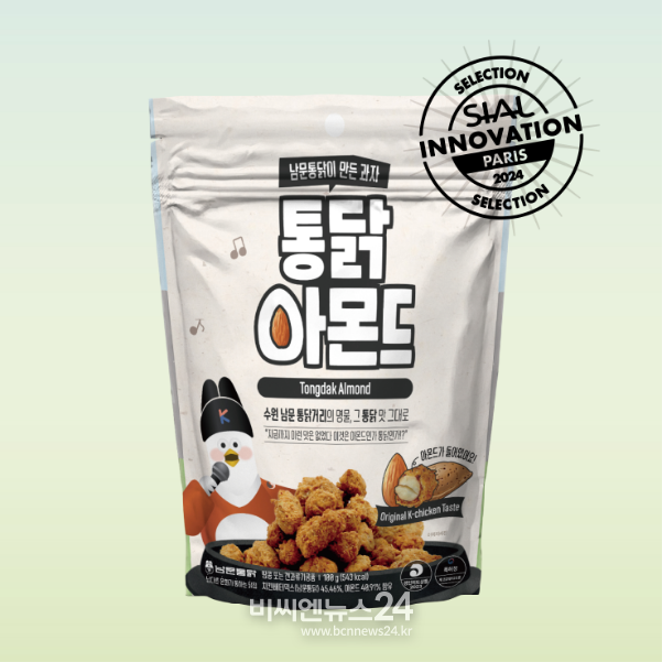 SIAL Paris에서 혁신제품으로 우선 선정된 남문통닭 통닭아몬드 패키지.