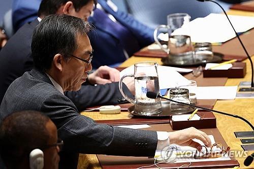<strong>유엔 안보리 공개토의 발언하는 조태열 외교장관 【</strong>뉴욕 로이터=연합뉴스】