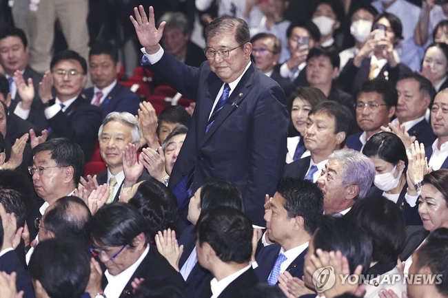 <strong>자민당 신임 총재로 선출된 이시바 시게루 【</strong>교도=연합뉴스 】