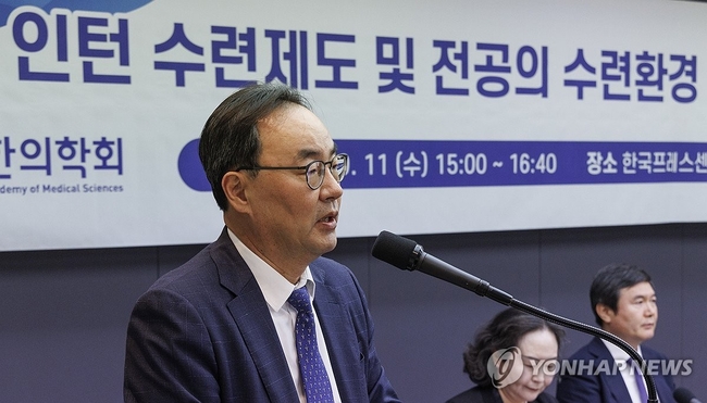 <strong>이진우 대한의학회장 【</strong>연합뉴스 자료사진.】