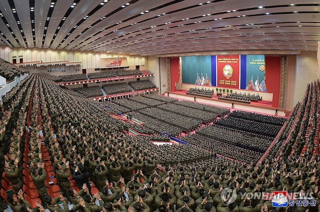북한 제4차 조선인민군 대대장, 대대정치지도원 대회가 지난 14-15일 평양에서 진행됐다고 조선중앙통신이 18일 보도했다.<br>
대회에서 김정은 북한 국무위원장은 이틀차 행사에서 '조성된 정세와 공화국무력 대대장·대대정치지도원들의 임무에<br>
대하여'를 주제로 연설했다고 전했다. 2024.11.18 【국내에서만 사용가능=연합뉴스】