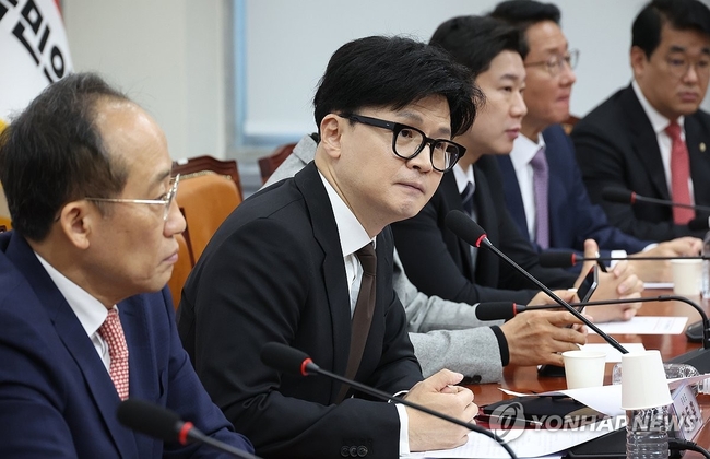 국민의힘 한동훈 대표가 18일 국회에서 열린 최고위원회의에서 발언을 하고 있다. 2024.11.18 【서울=연합뉴스】
