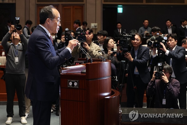 국민의힘 추경호 원내대표가 2일 오전 서울 여의도 국회에서 열린 비상의원총회에서 발언하고 있다. 2024.12.2 【서울=연합뉴스】