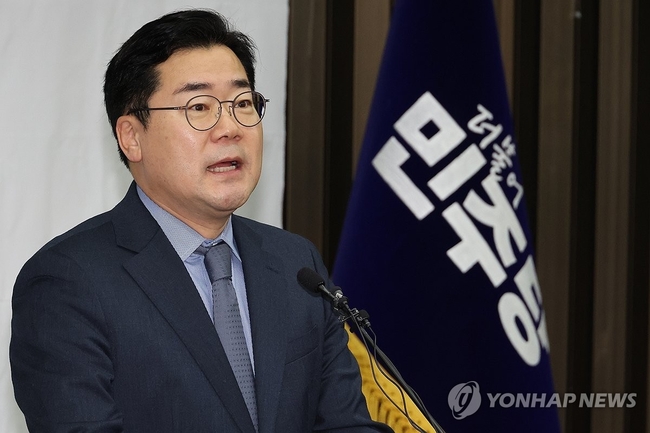 더불어민주당 박찬대 원내대표가 2일 오후 서울 여의도 국회에서 열린 의원총회에서 발언하고 있다. 2024.12.2 【서울=연합뉴스】