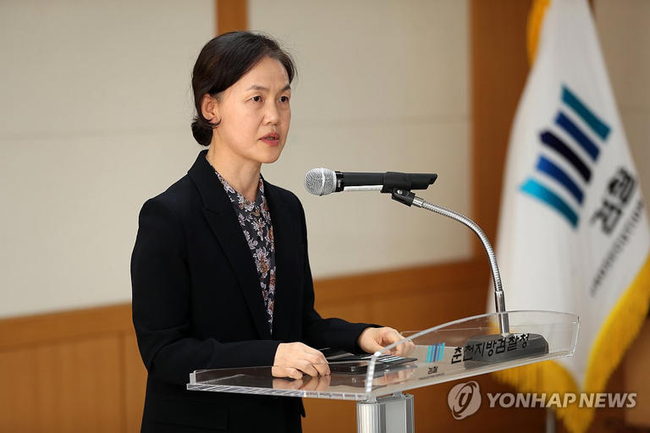 이영림 춘천지검장