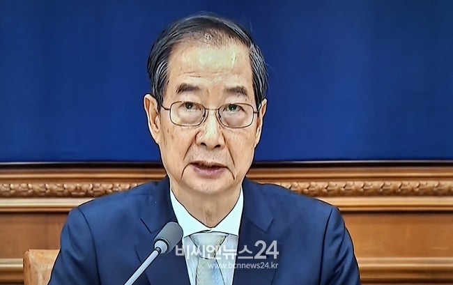 한덕수 대통령 권한대행 국무총리