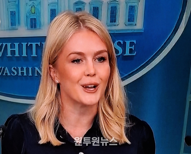 캐롤라인 레빗 미국 백악관 대변인.