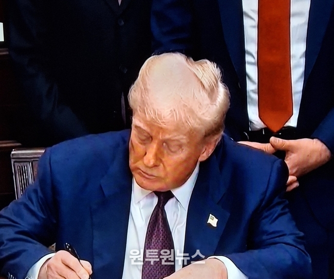 도널드 트럼프 미국 대통령.