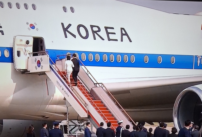 연합뉴스TV캡쳐