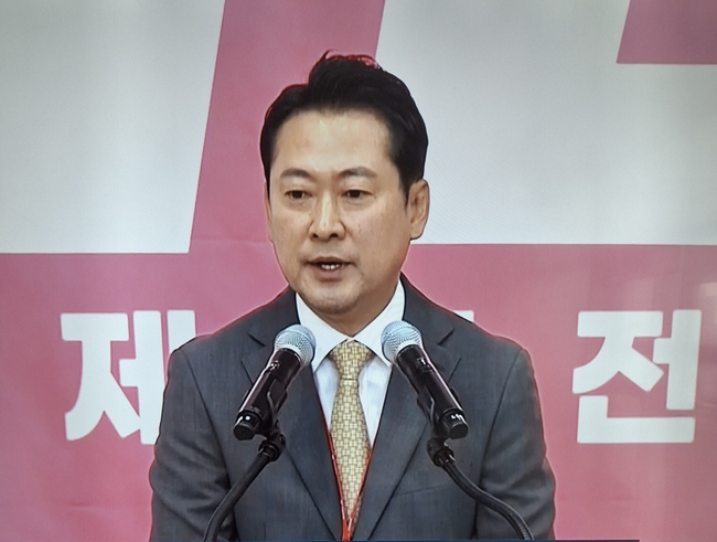 장동혁 국민의 힘 대표