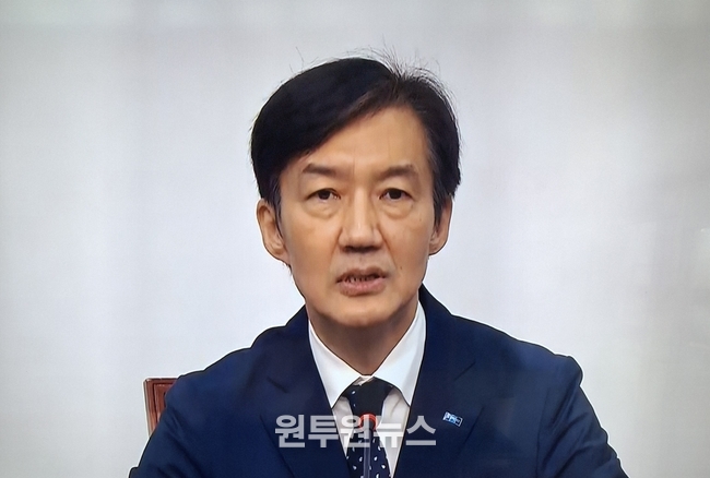조국혁신당 조국 비상대책위원장.