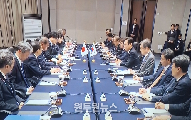 한일정상회담.