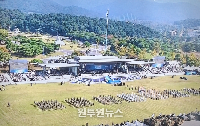 계룡대에서 열린 건군 77주년 국군의 날 행사.