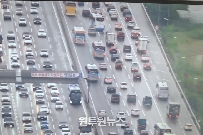 구경 차량행렬 2025.10.9