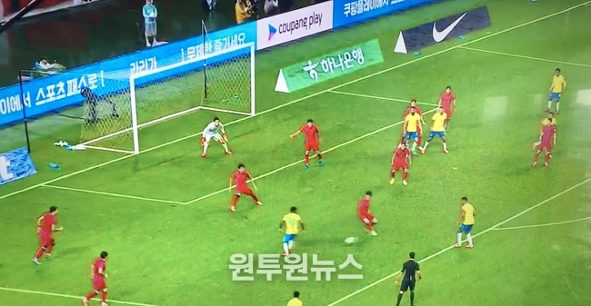 한국 축구 홍명보호가 10일 서울월드컵경기장에서 열린 브라질과 평가전에서 0-5로 크게 졌다.