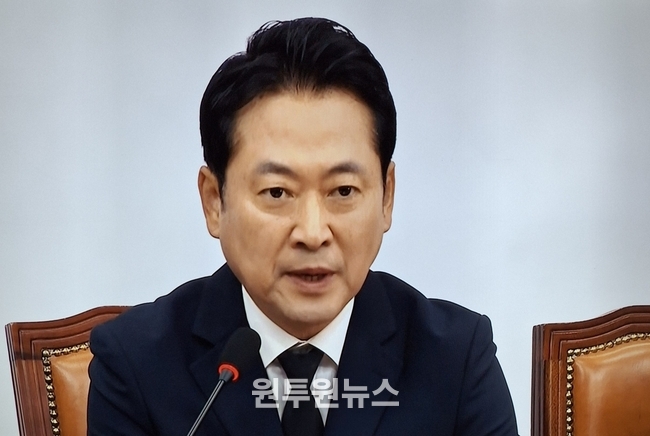 국민의 힘 장동혁 대표