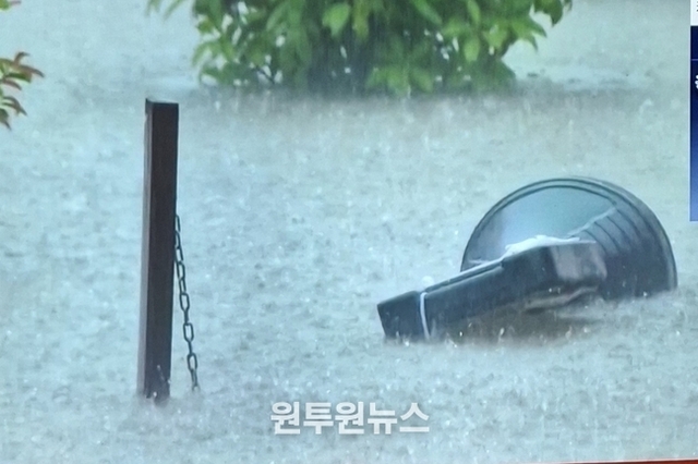 수도권, 강원 충남 서해안 천둥.번개 동반 시간당 10~40mm 안팎 매우 강한 비