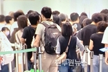 민족 대 이동, 연휴 둘째 날 귀성길 정체 계속
