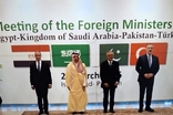미국-이란전, 중재 위해 파키스탄서 이슬람 4개국 외무장관 회담