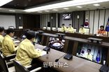 김민석 국무총리, 제21차 국가테러대책위원회 주재