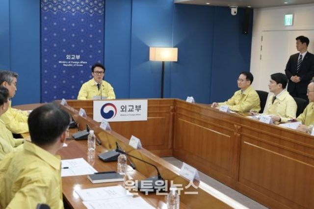 김민석 국무총리, 재외국민보호 점검회의 주재