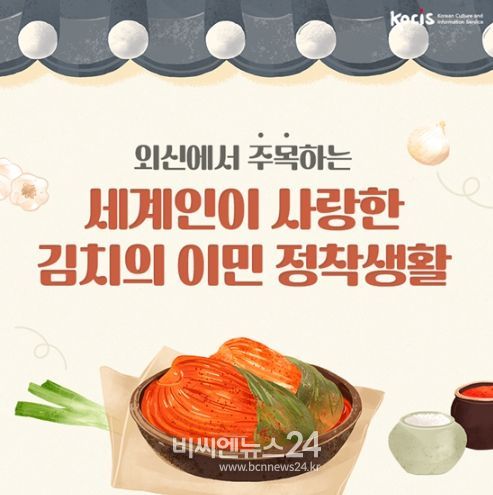 문화체육관광부