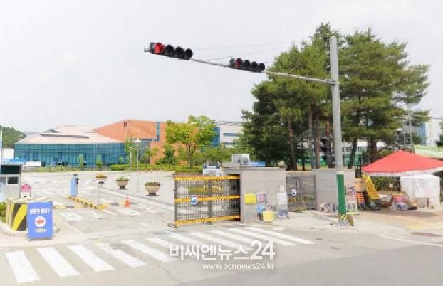 식품의약품안전처