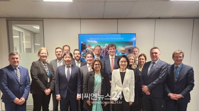강인선 외교부 2차관, 핵심광물안보파트너십(MSP) 수석대표회의 참석