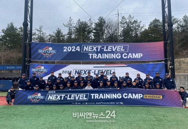 제 3,4차 2024 KBO Next-Level Training Camp 현장