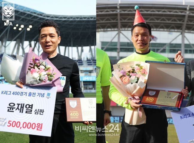 윤재열 부심(왼쪽)과 지승민 부심이 K리그 통산 400경기 출전을 맞아 지난 2일과 3일 열린 K리그 경기에 앞서 대한축구협회로부터 기념패를 받았다.