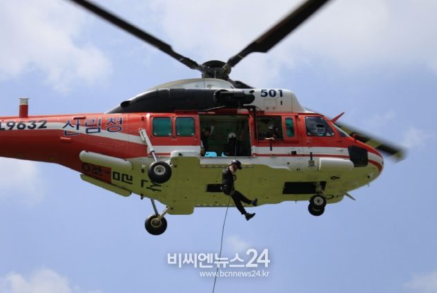 산림헬기 레펠장면