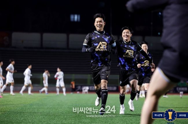 10일 효창운동장에서 열린 서울관악구벽산플레이어스와 FC충주의 코리아컵 1라운드 경기 모습.