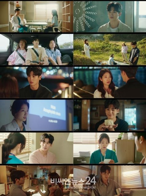 사진제공= JTBC <닥터슬럼프> 14회 방송 캡처