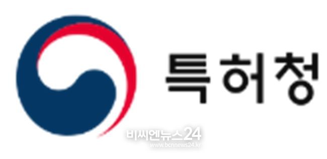 특허청
