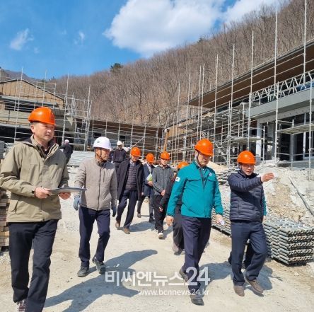 국립밀양등산학교 조성현장 방문