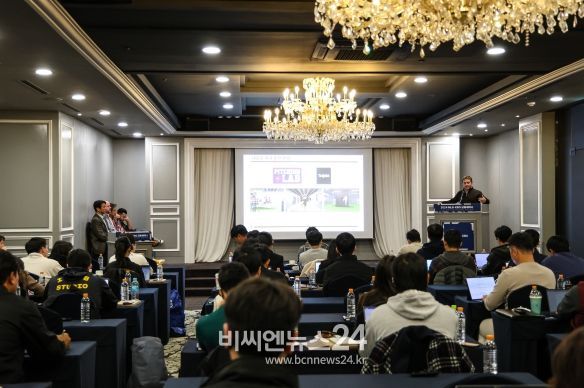 MLB-KBO 교류 세미나