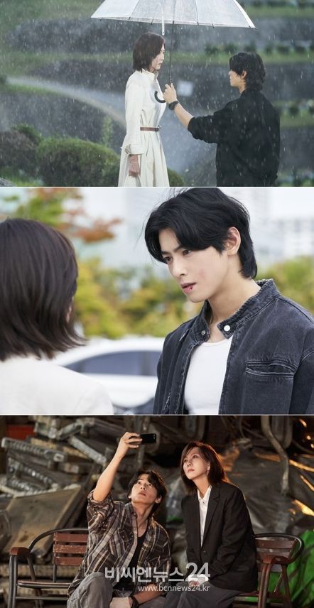 사진 = MBC ‘원더풀 월드’