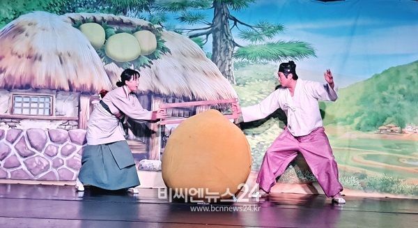 '흥부와 놀부' 어린이뮤지컬