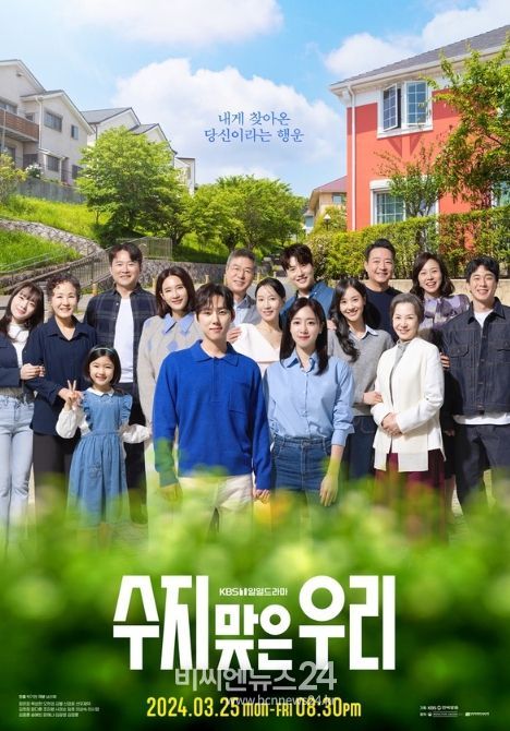 사진 제공: 몬스터유니온, 삼화네트웍스