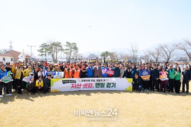 구미시, '맨발 걷기' 좋은 도시 만든다
