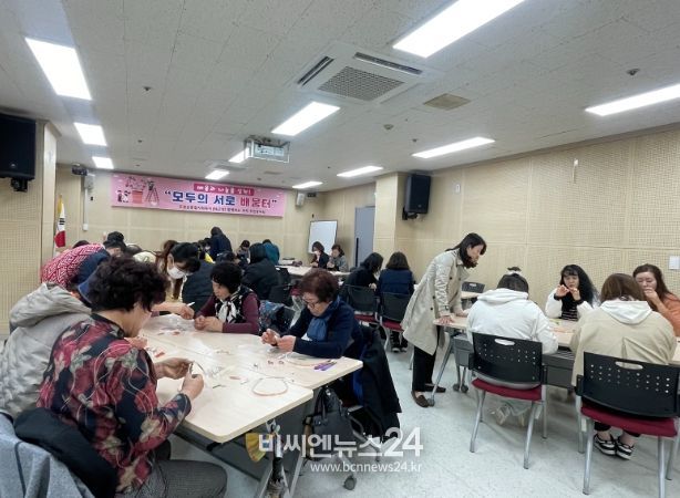 고성군종합사회복지관 고우리, ‘1차 모두의 서로 배움터’ 실시