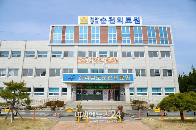 순천시, 전남권역 장애인구강진료센터 유치 성공