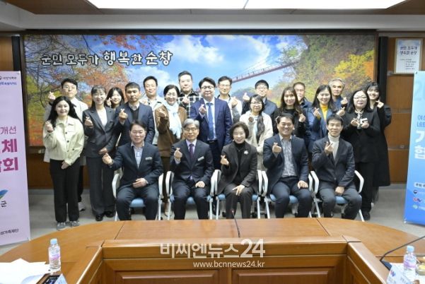 여성이 일하기 좋은 순창, 여성친화일촌기업 협약 체결