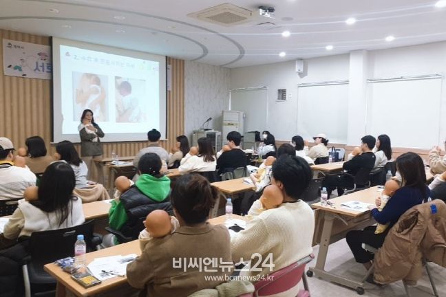 평택보건소 2024년 상반기 ‘신생아 튼튼 건강 교실’ 운영