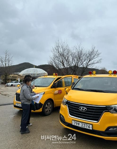 학원 분야 어린이 통학버스 안전점검 실시