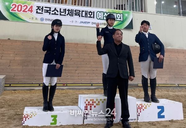영광군 유소년 승마단, 전국소년체전 전라남도 대표 발탁