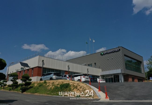 상하수도사업소