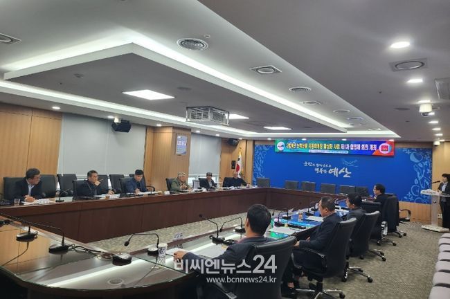농특산물 유통·마케팅 활성화사업 협의체 회의